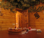 Зона відпочинку