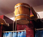 Частина комплексу