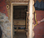 Процедурна зона