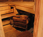 Атмосфера парної