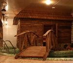 Нова зона відпочинку